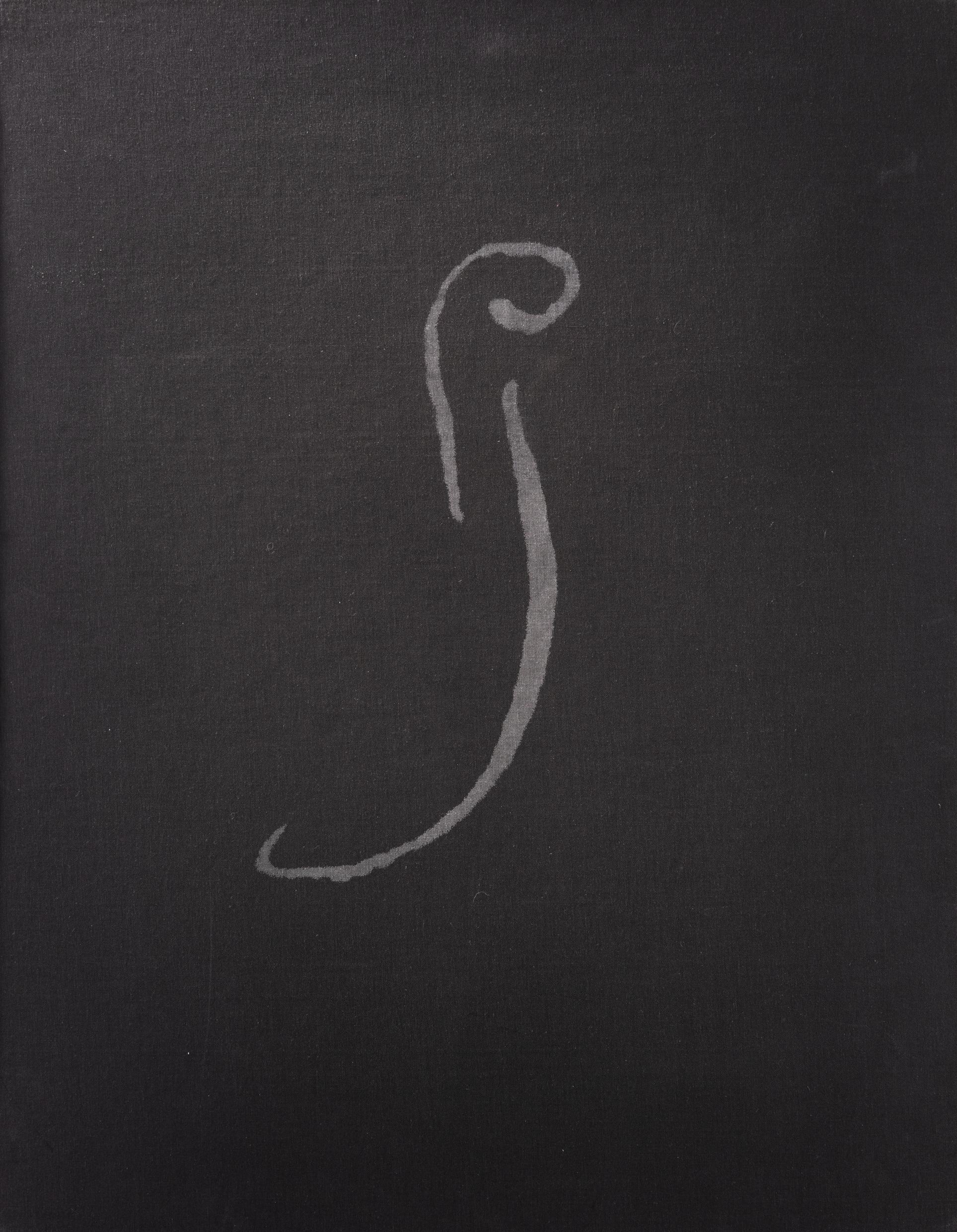 Kassette „In Altenbourgs Garten“ - Ulrich Lindner 